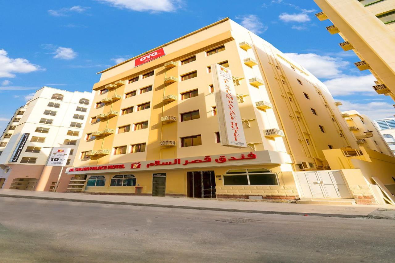 Oyo 124 Al Salam Palace Hotel Manama Exterior photo